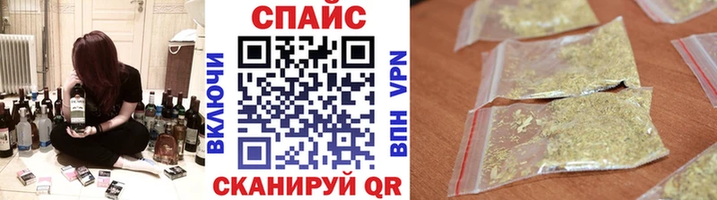 Купить  Руза  Бутират 1.4BDO 