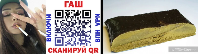 Купить  Руза  ГАШИШ хэш 