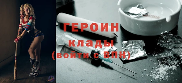 метадон Дмитриев