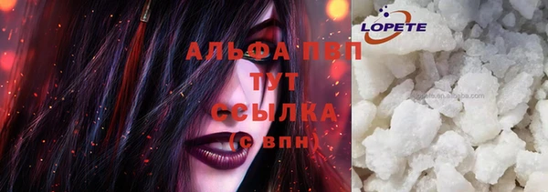метадон Дмитриев