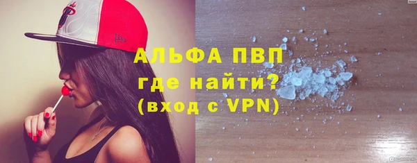герыч Дмитровск