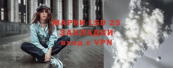 метадон Дмитриев