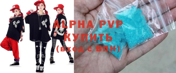 героин Дмитров