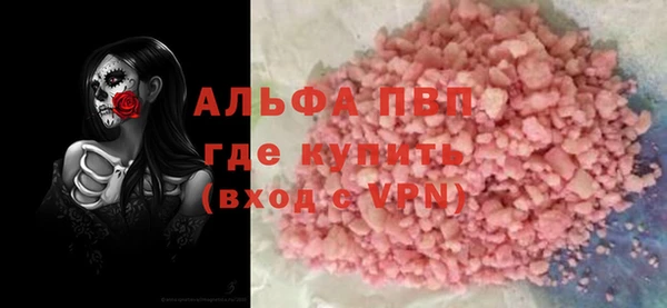 героин Дмитров