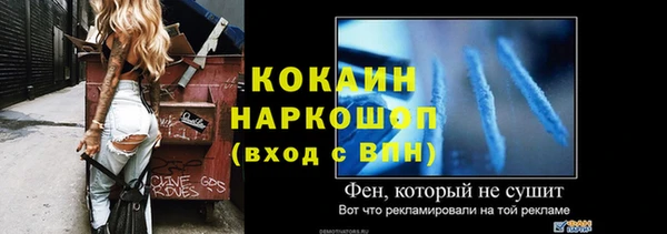 героин Дмитров