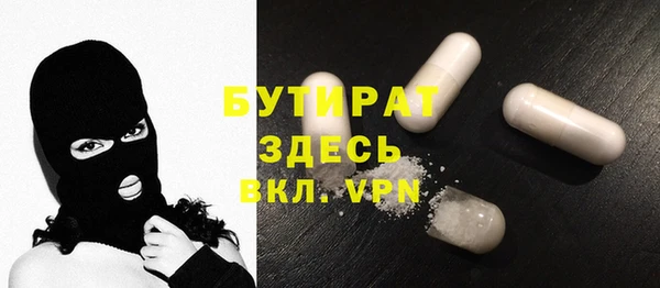 героин Дмитров