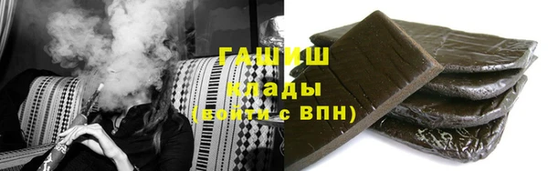 метадон Дмитриев