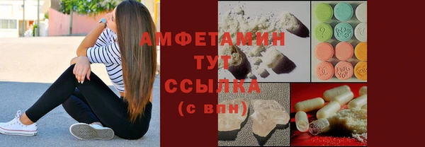 герыч Дмитровск