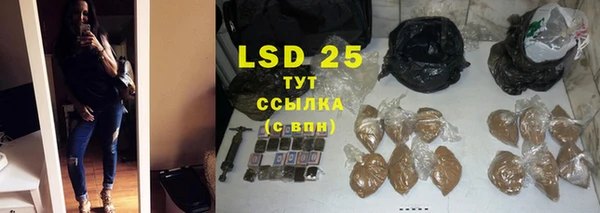 героин Дмитров