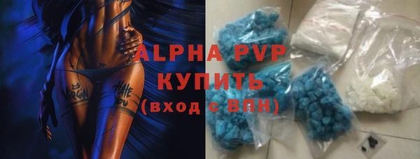 героин Дмитров