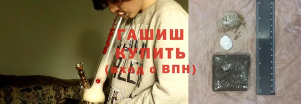герыч Дмитровск