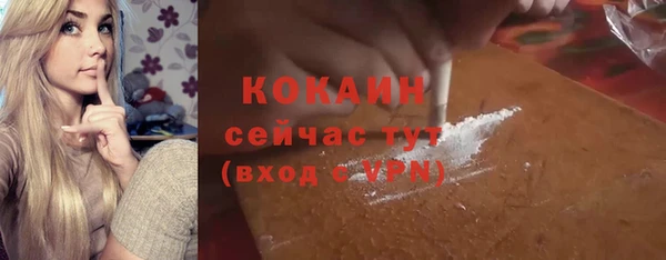 героин Дмитров