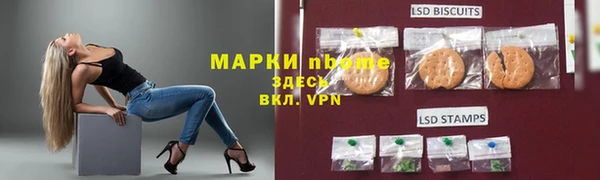 герыч Дмитровск