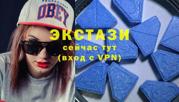 герыч Дмитровск