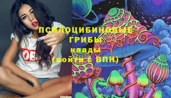 героин Дмитров