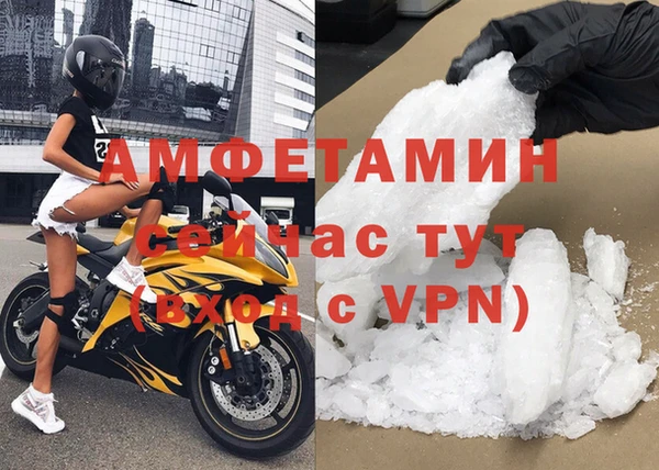 героин Дмитров