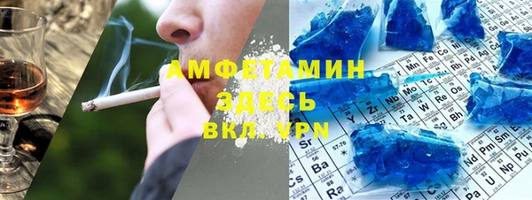 метадон Дмитриев
