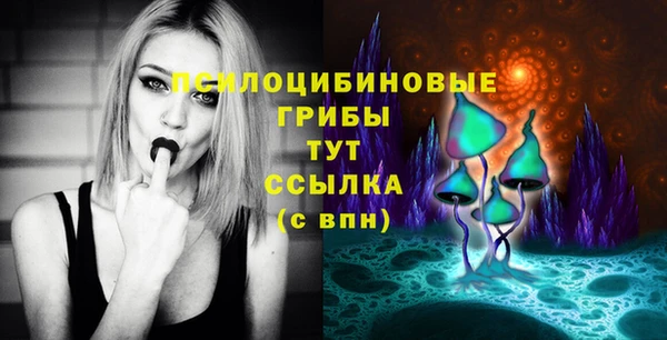 героин Дмитров