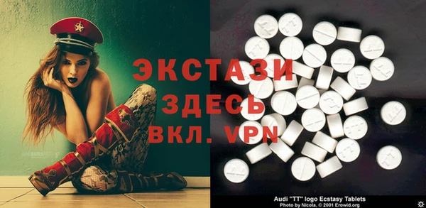 метадон Дмитриев
