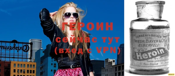 метадон Дмитриев