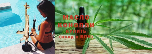 героин Дмитров