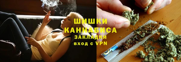 герыч Дмитровск
