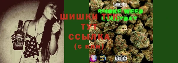 героин Дмитров